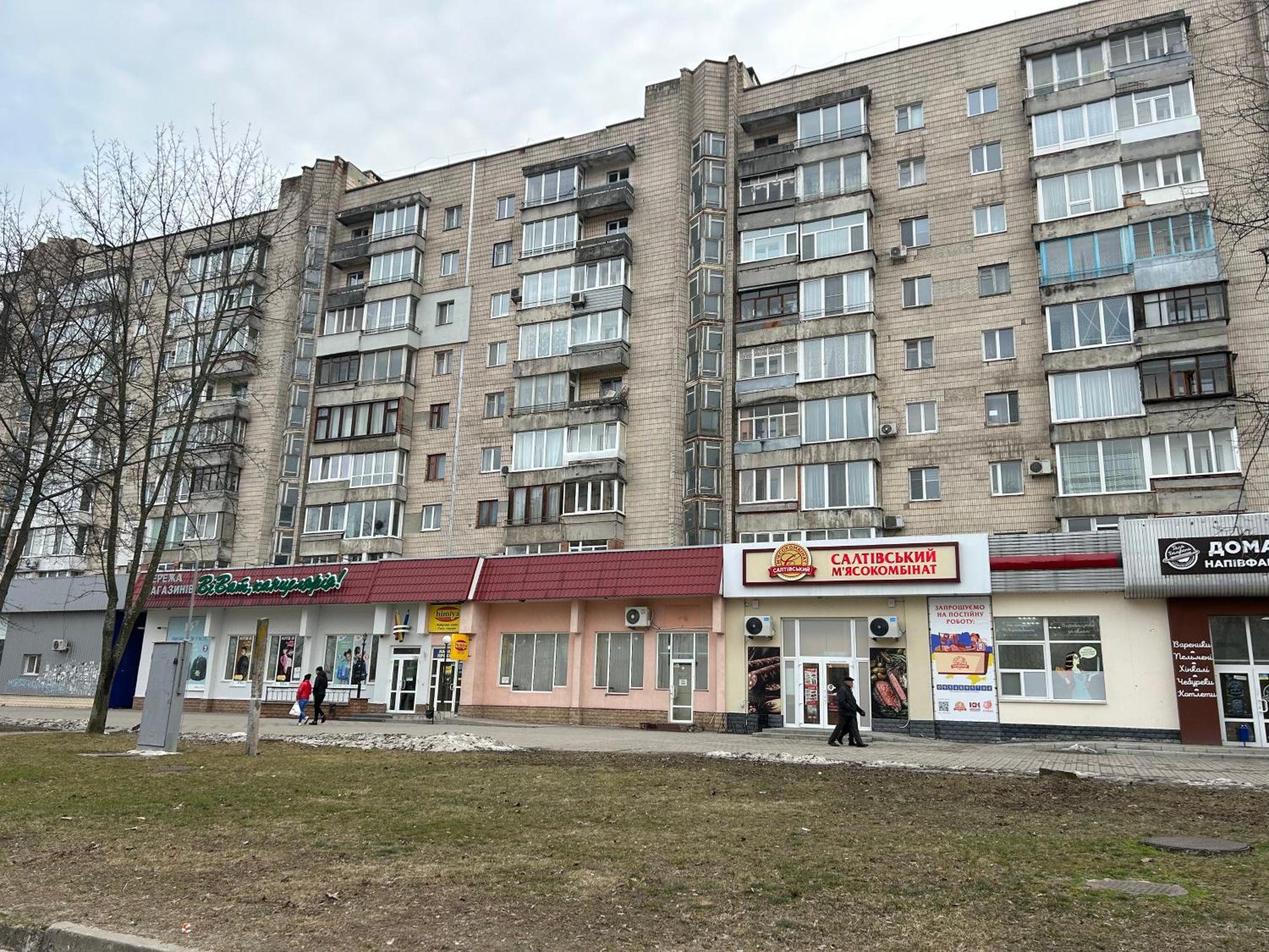 Недорога Квартира На Харківській, 32 Sumy Exteriér fotografie